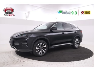 Hoofdafbeelding BYD SEAL U