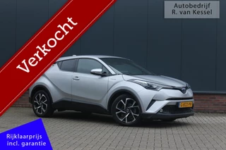 Toyota C-HR 1.8 Hybrid Style Ultimate I Luxe! I Trekhaak I 1e Eig. I NL-auto