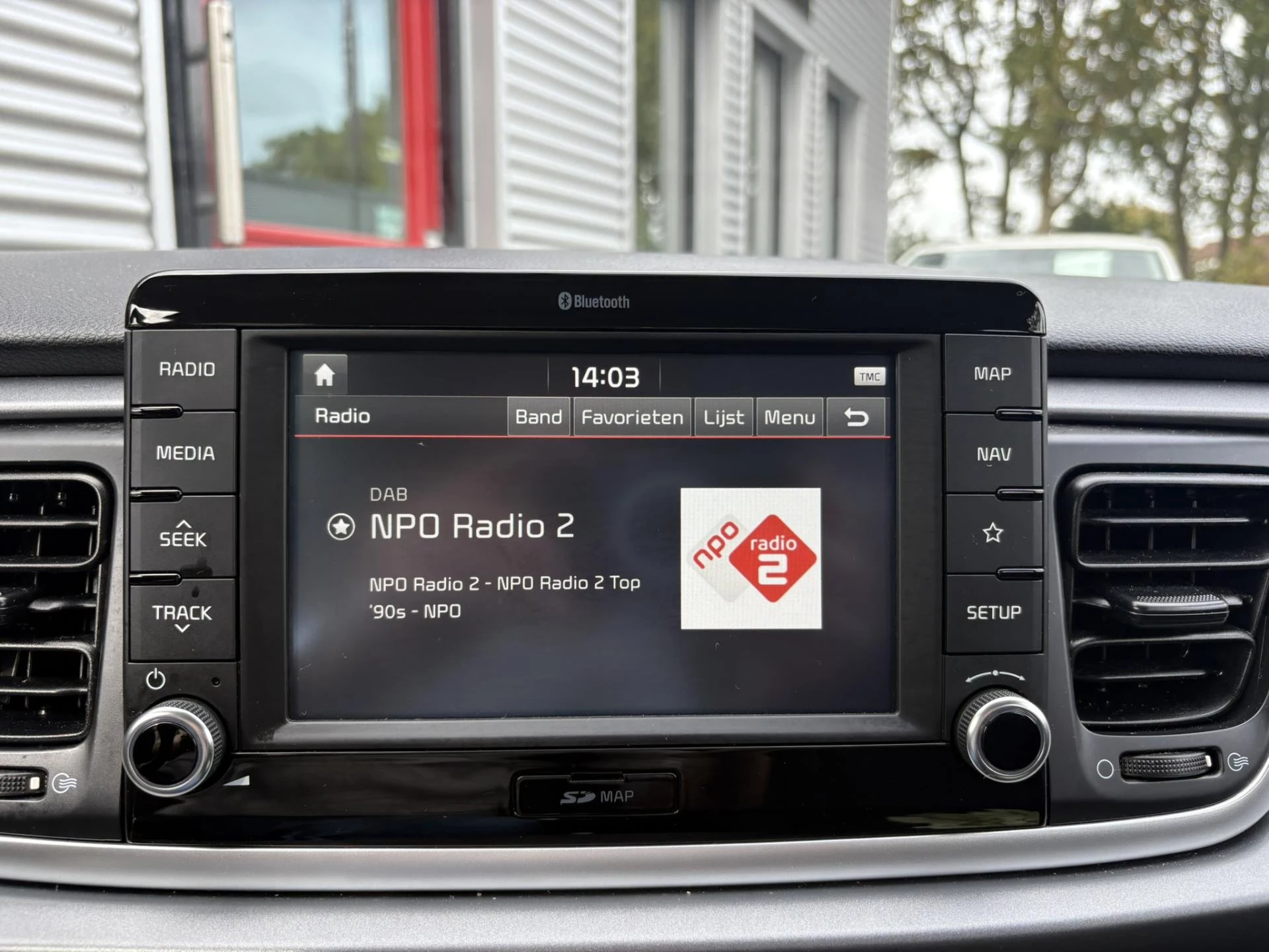 Hoofdafbeelding Kia Rio