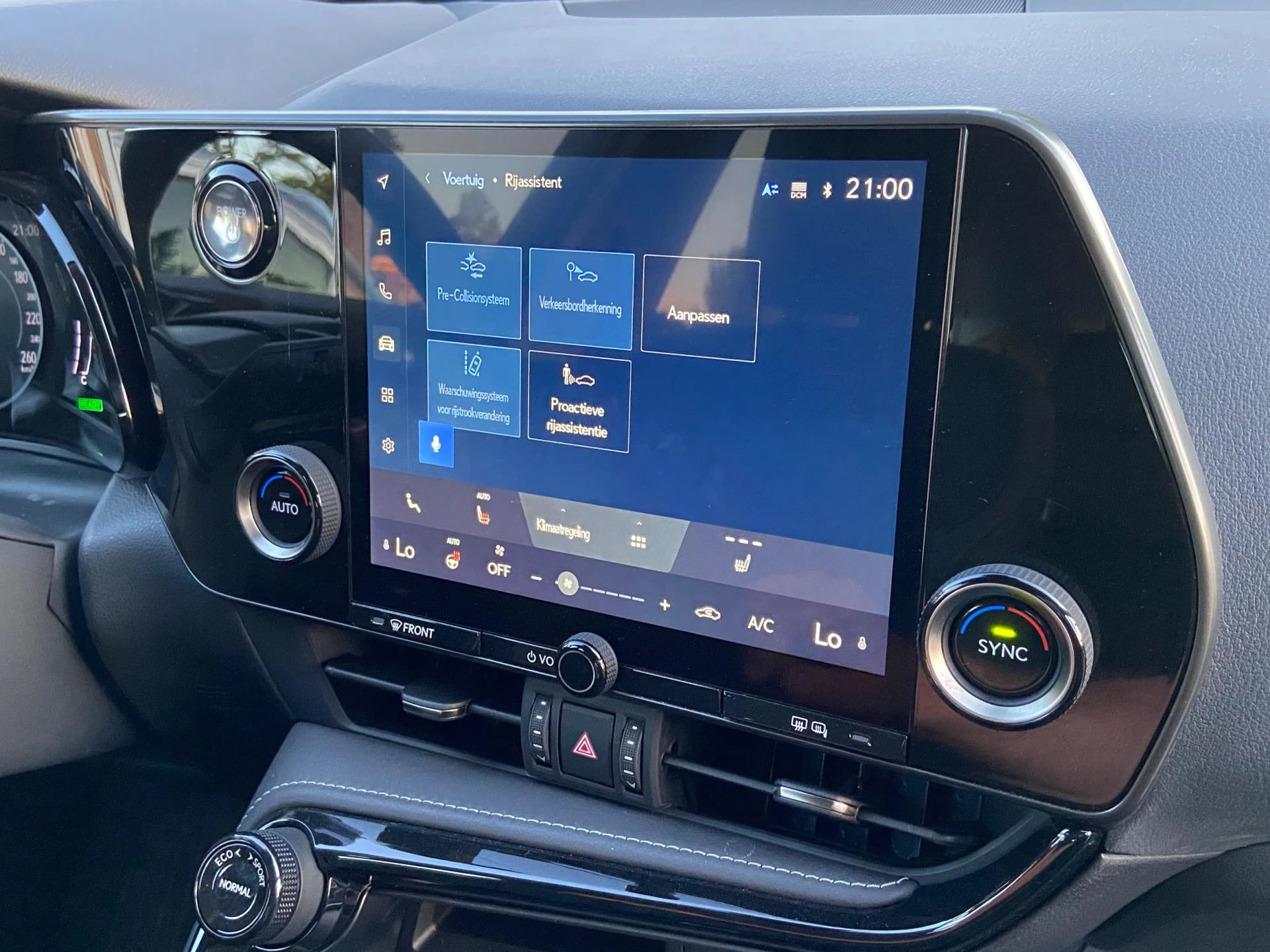 Hoofdafbeelding Lexus NX