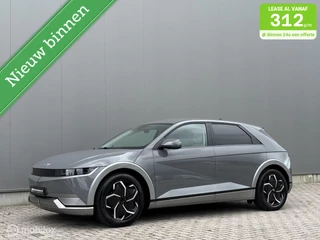 Hyundai IONIQ 5 73kWh | Bose |stoelvent. | netjes | SOH 96%