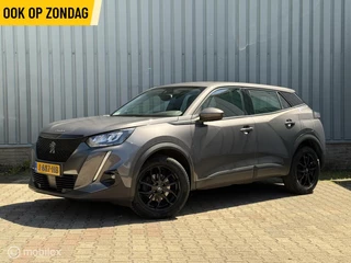 Peugeot 2008 1.5 BlueHDi Active | Carplay / AA | PDC |Cruise