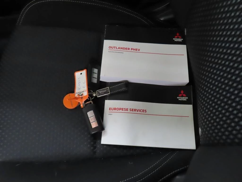 Hoofdafbeelding Mitsubishi Outlander