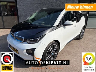 BMW i3 Range Extender Comfort Advance SOH 82%