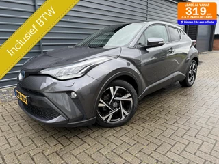 Hoofdafbeelding Toyota C-HR Toyota C-HR 1.8 Hybrid Style Navi Apple stoel/stuurverw.Camera Led V+A