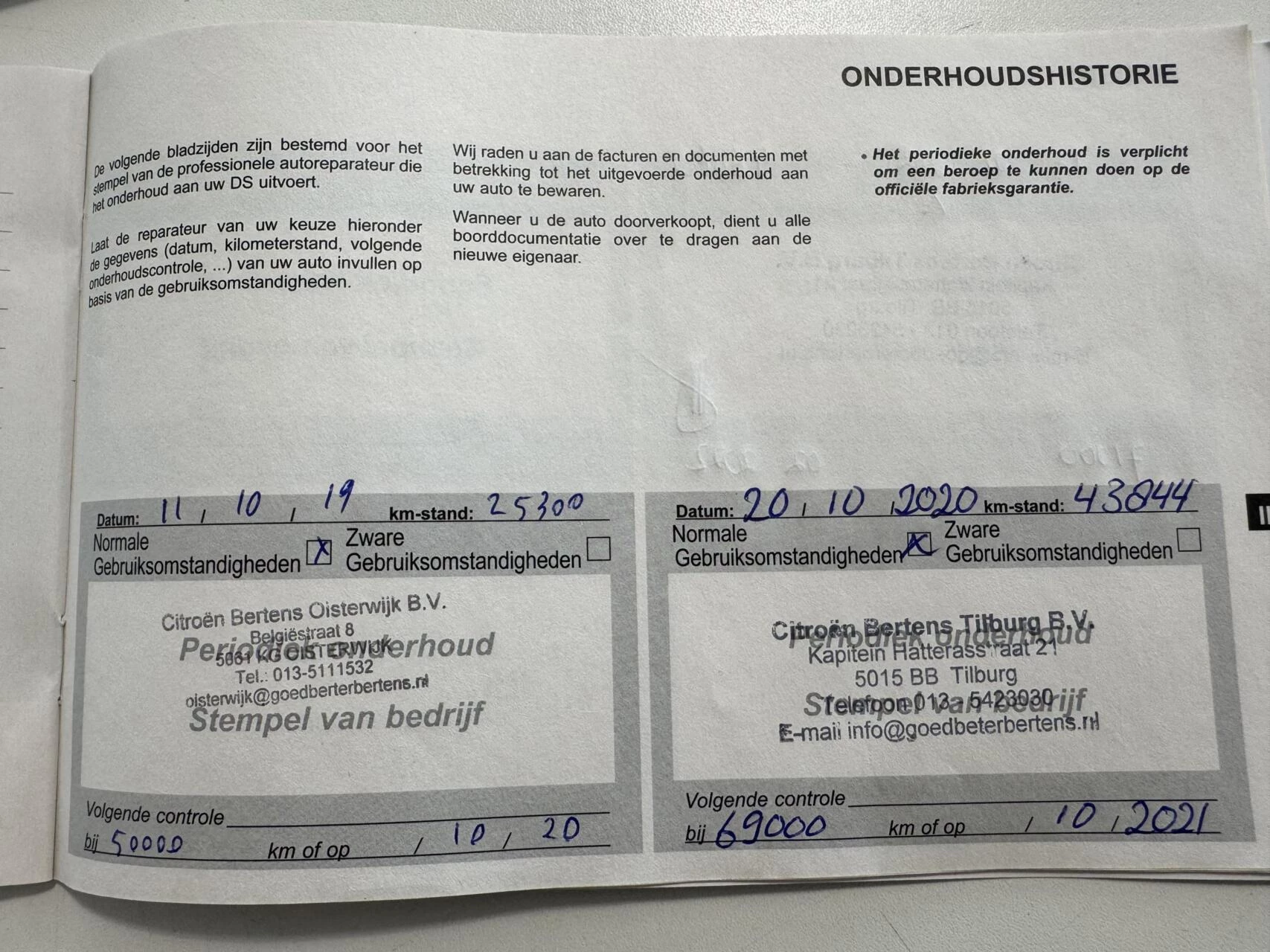 Hoofdafbeelding DS DS 3