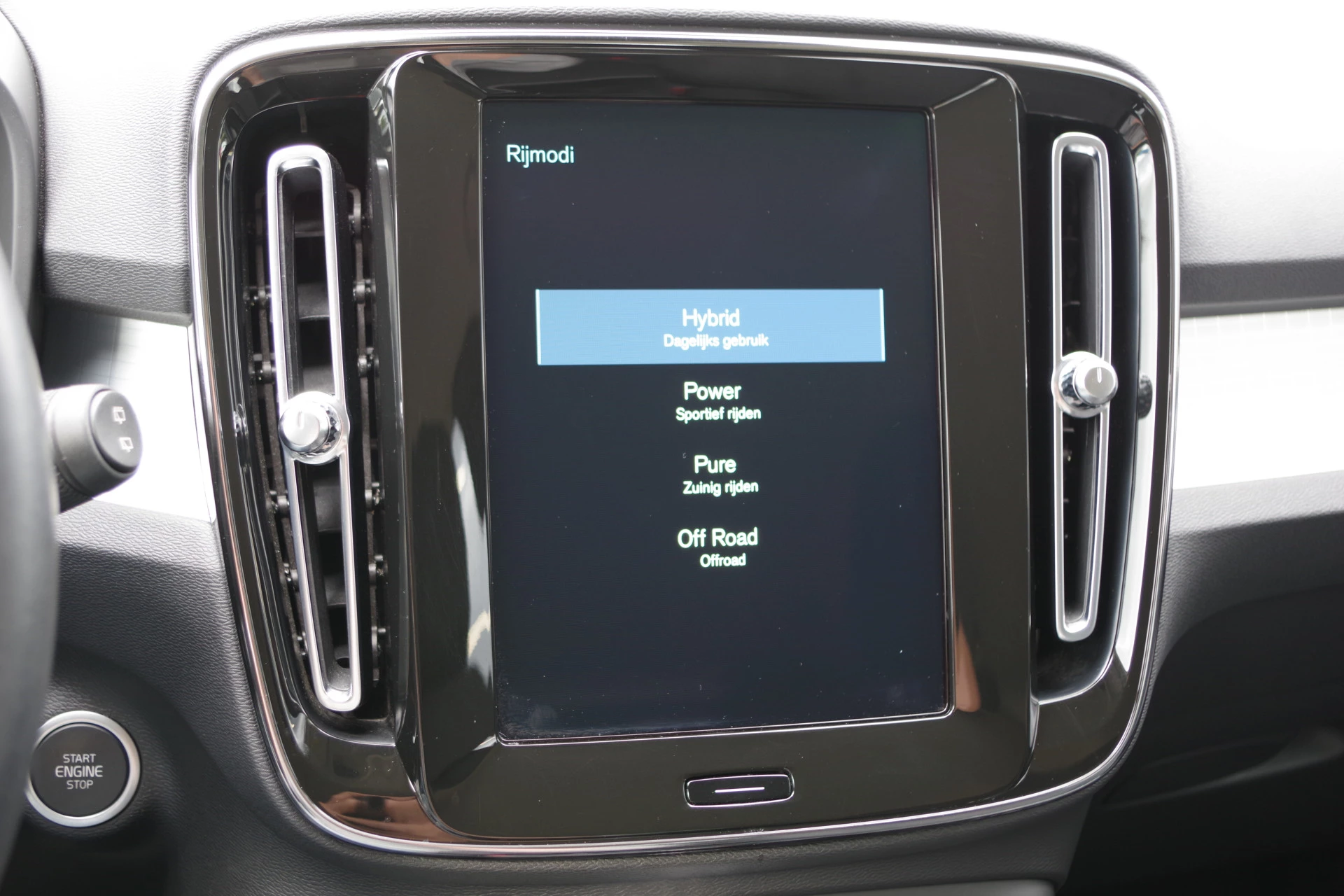 Hoofdafbeelding Volvo XC40