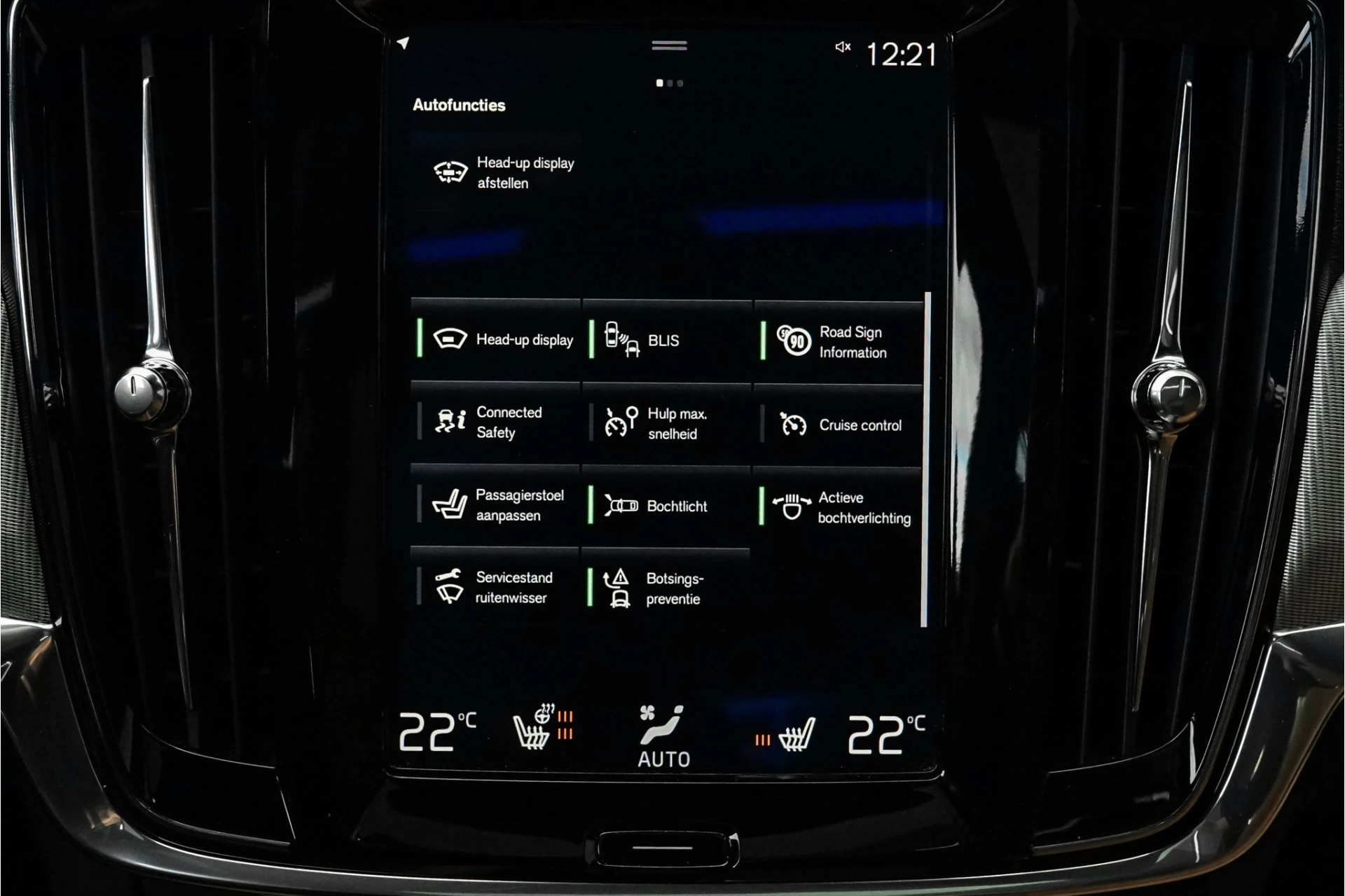 Hoofdafbeelding Volvo V90
