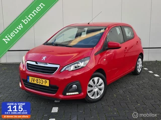 Peugeot 108 1.0 e-VTi Active! Trekhaak! 47DKM!