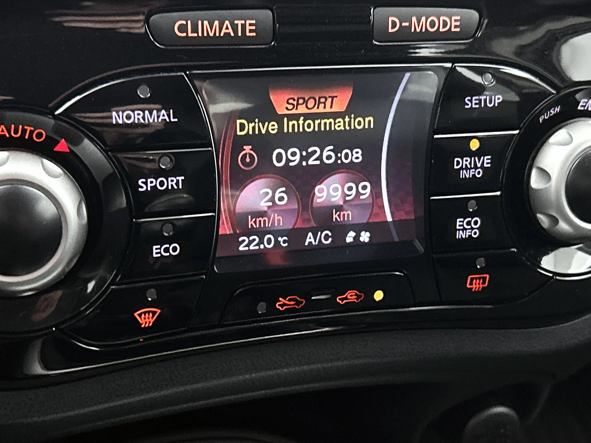 Hoofdafbeelding Nissan Juke