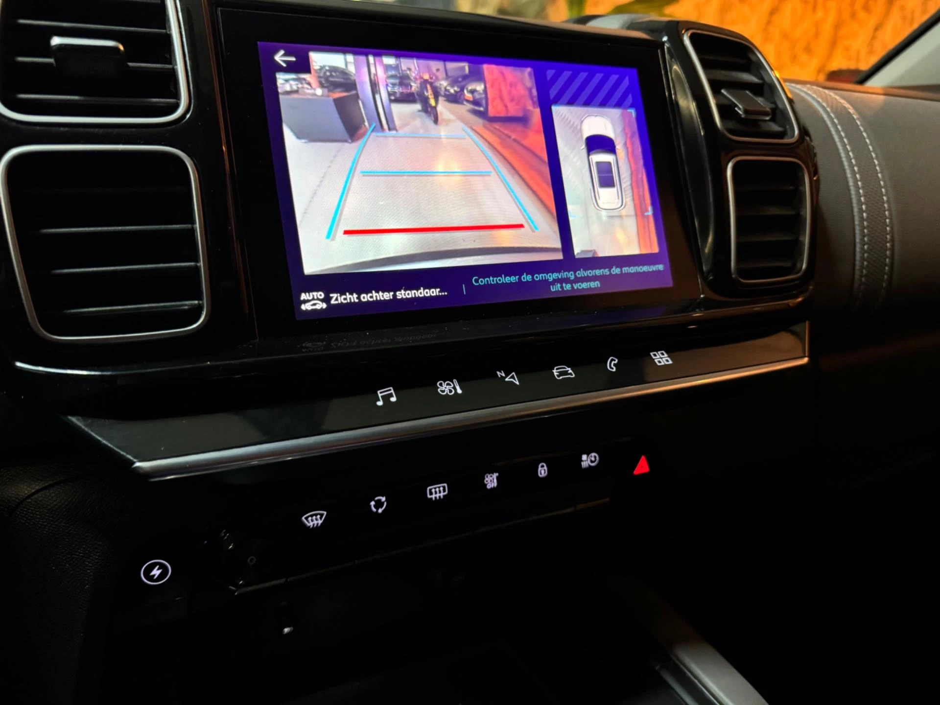 Hoofdafbeelding Citroën C5 Aircross