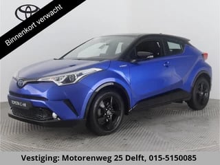 Toyota C-HR 1.8 HYBRID SPECIAL EDITION BI-TONE AUTOMAAT NAVI. LMV .APPLE /ANDROID. CAMERA. GARANTIE TOT 6-2031 !!