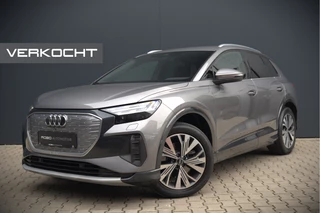 Audi Q4 e-tron 35 Launch edition Advanced 55 kWh | Stoelverwarming | Cruise Control | Navigatie | Apple Carplay | Keyless | Parkeersensoren | RS Seats | Matrix LED | BTW | NAP