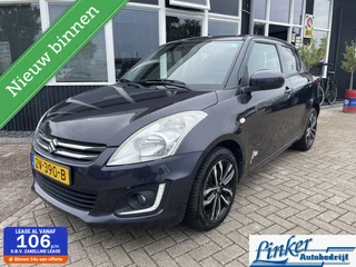 Suzuki Swift 1.2 Exclusive EASSS - AIRCO CRUISE ST. VERWARMING