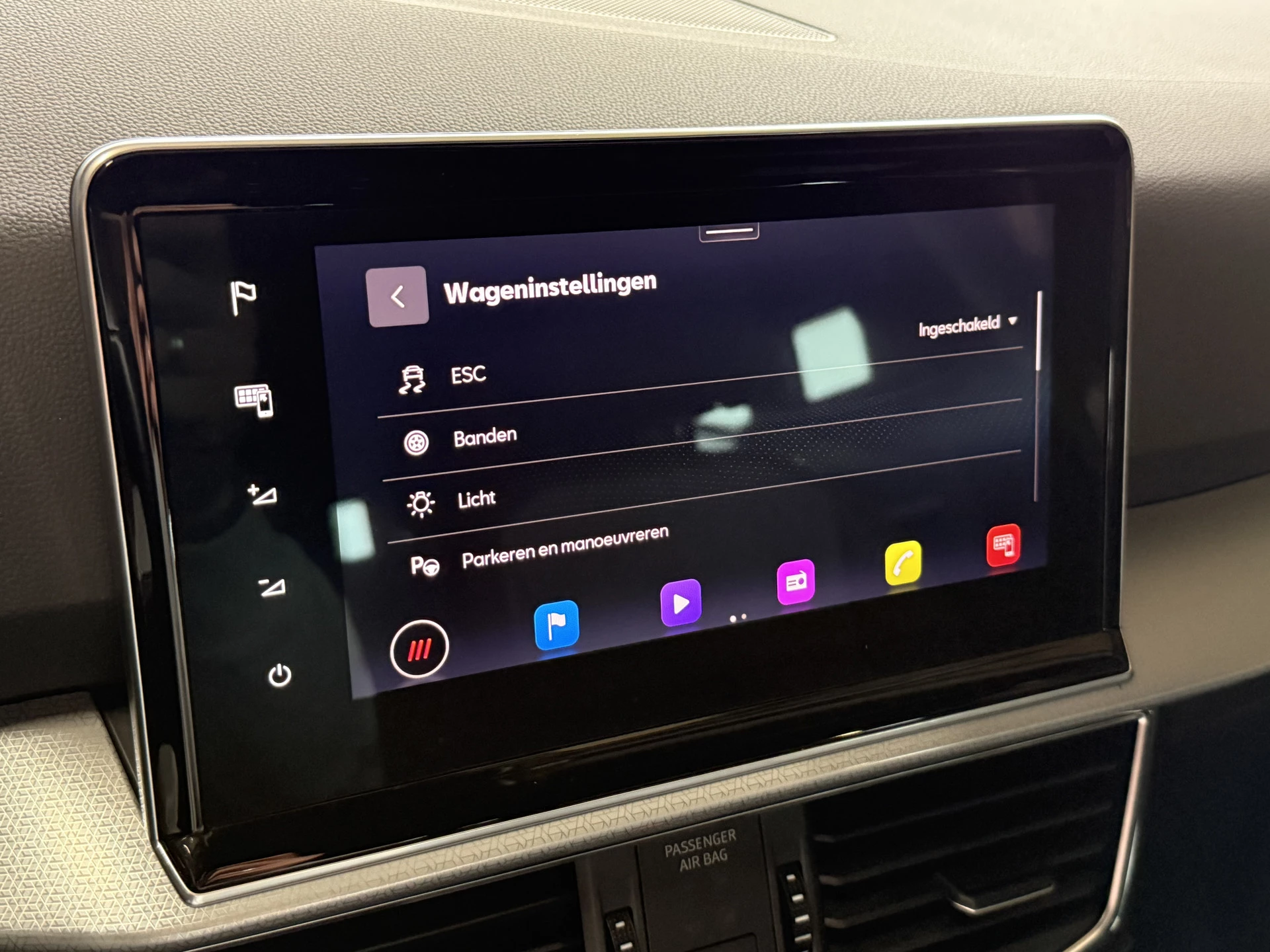 Hoofdafbeelding SEAT Tarraco