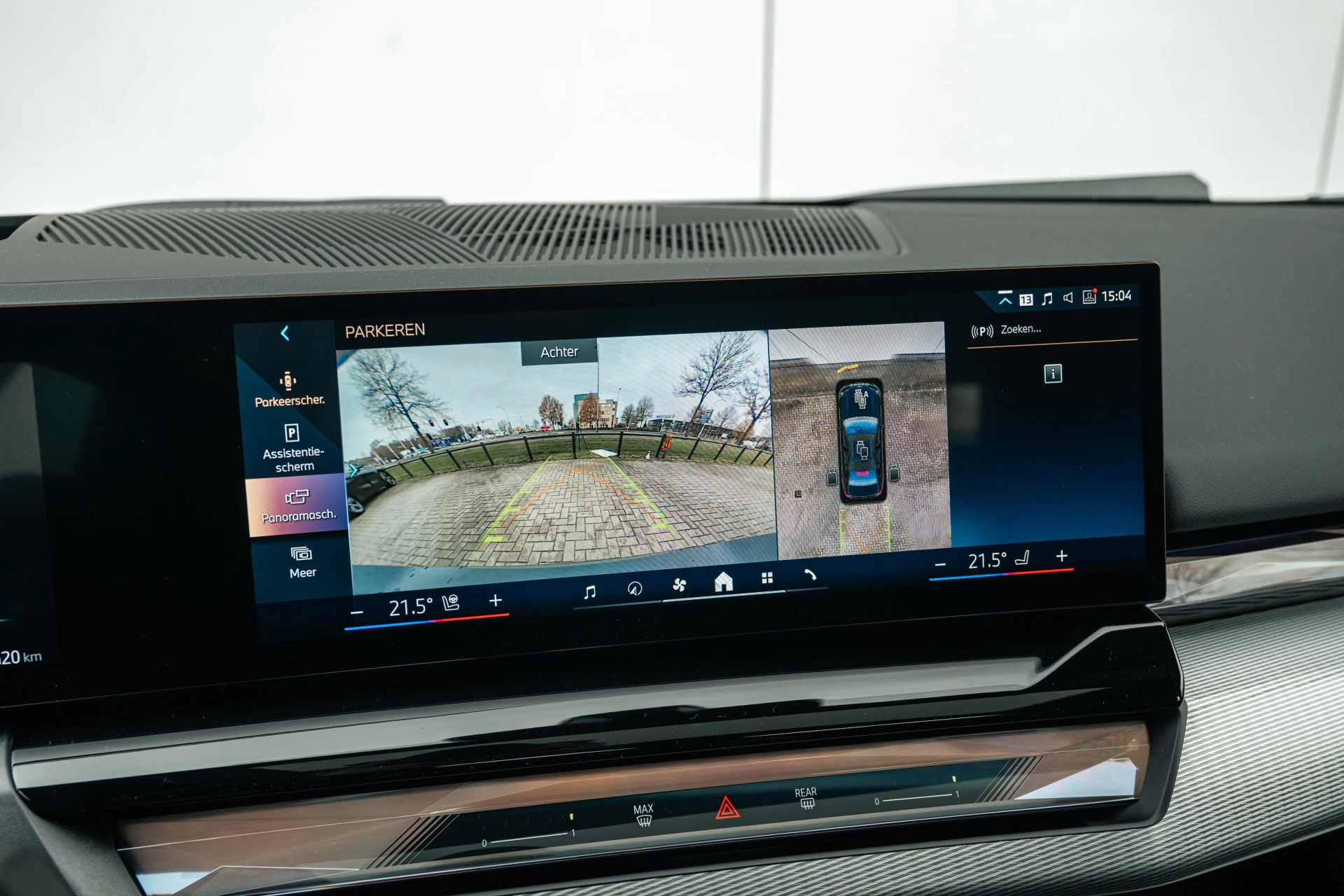 Hoofdafbeelding BMW i5