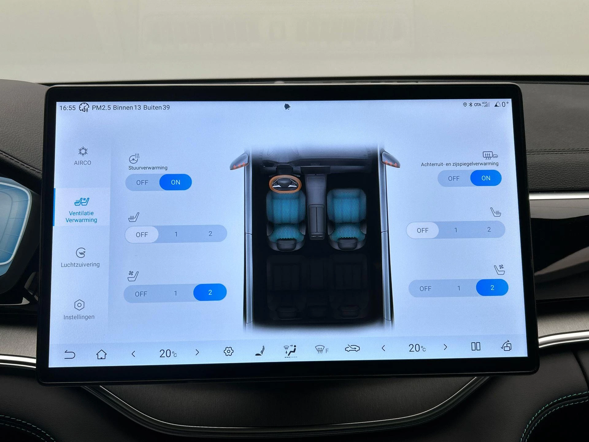 Hoofdafbeelding BYD SEAL U