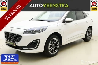 Ford Kuga 2.5 PHEV Vignale