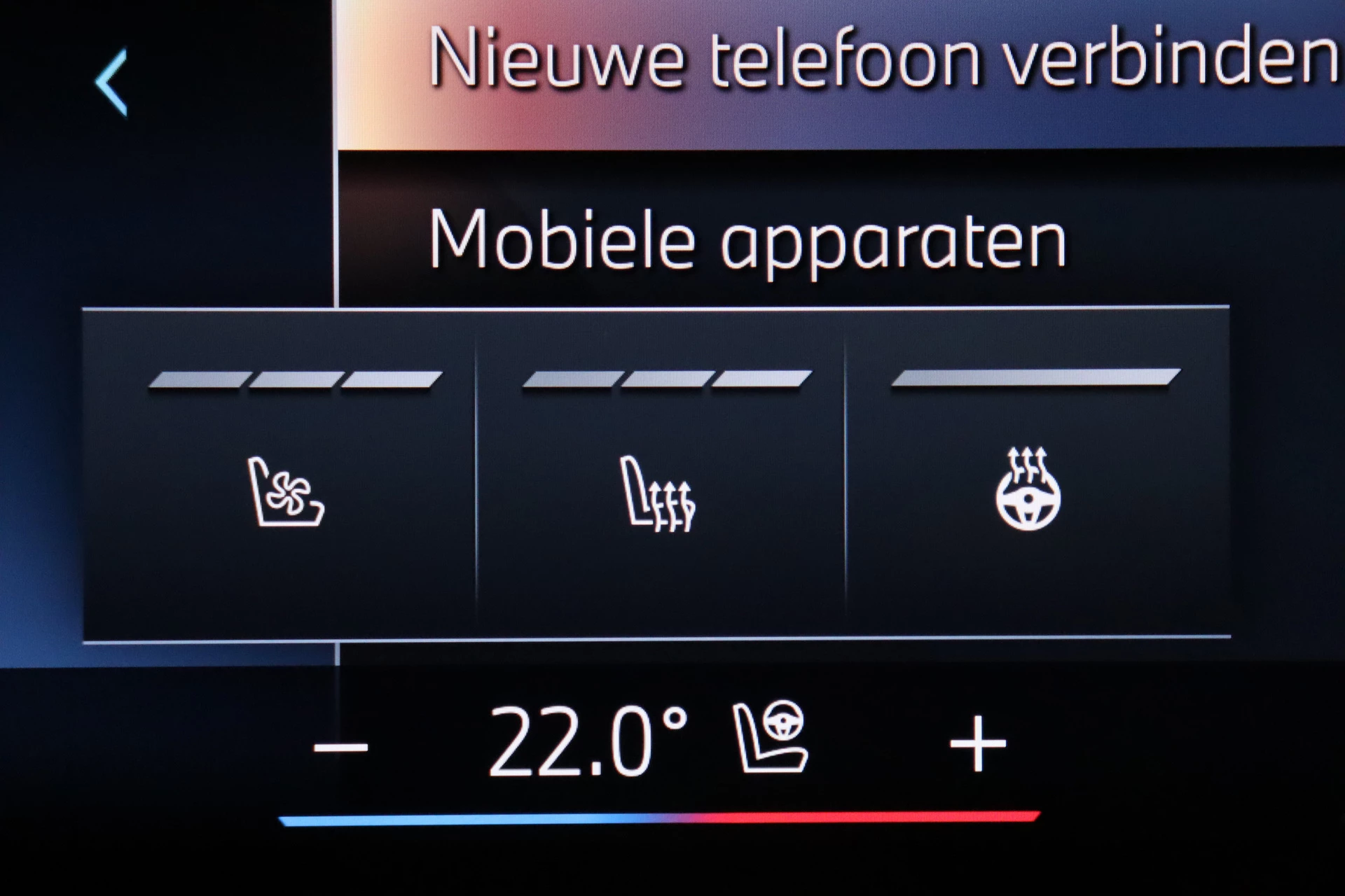 Hoofdafbeelding BMW X7