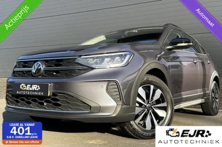 Volkswagen Taigo 1.0 TSI Life GOAL Edition 4400KM! NIEUW!!