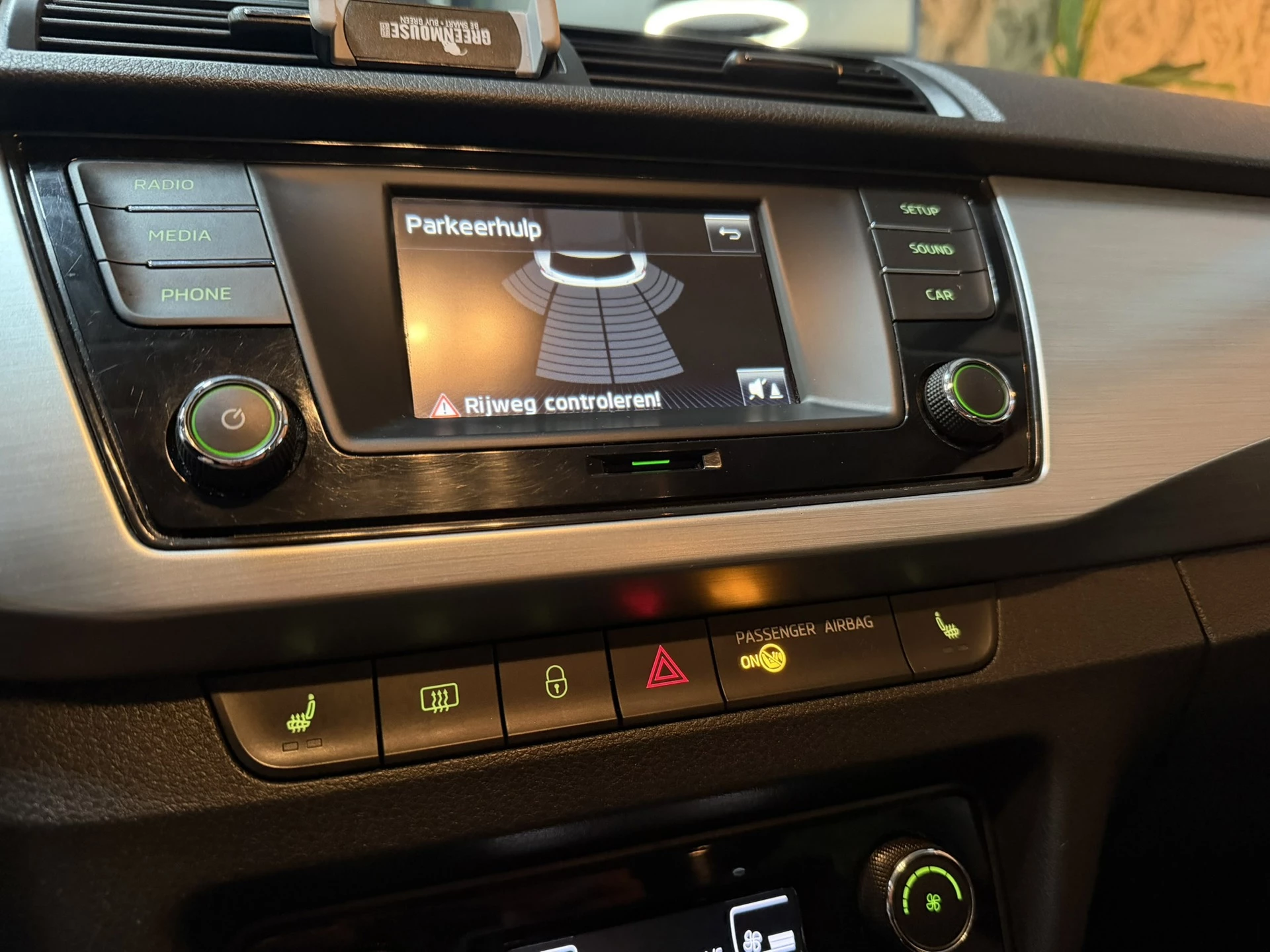 Hoofdafbeelding Škoda Fabia