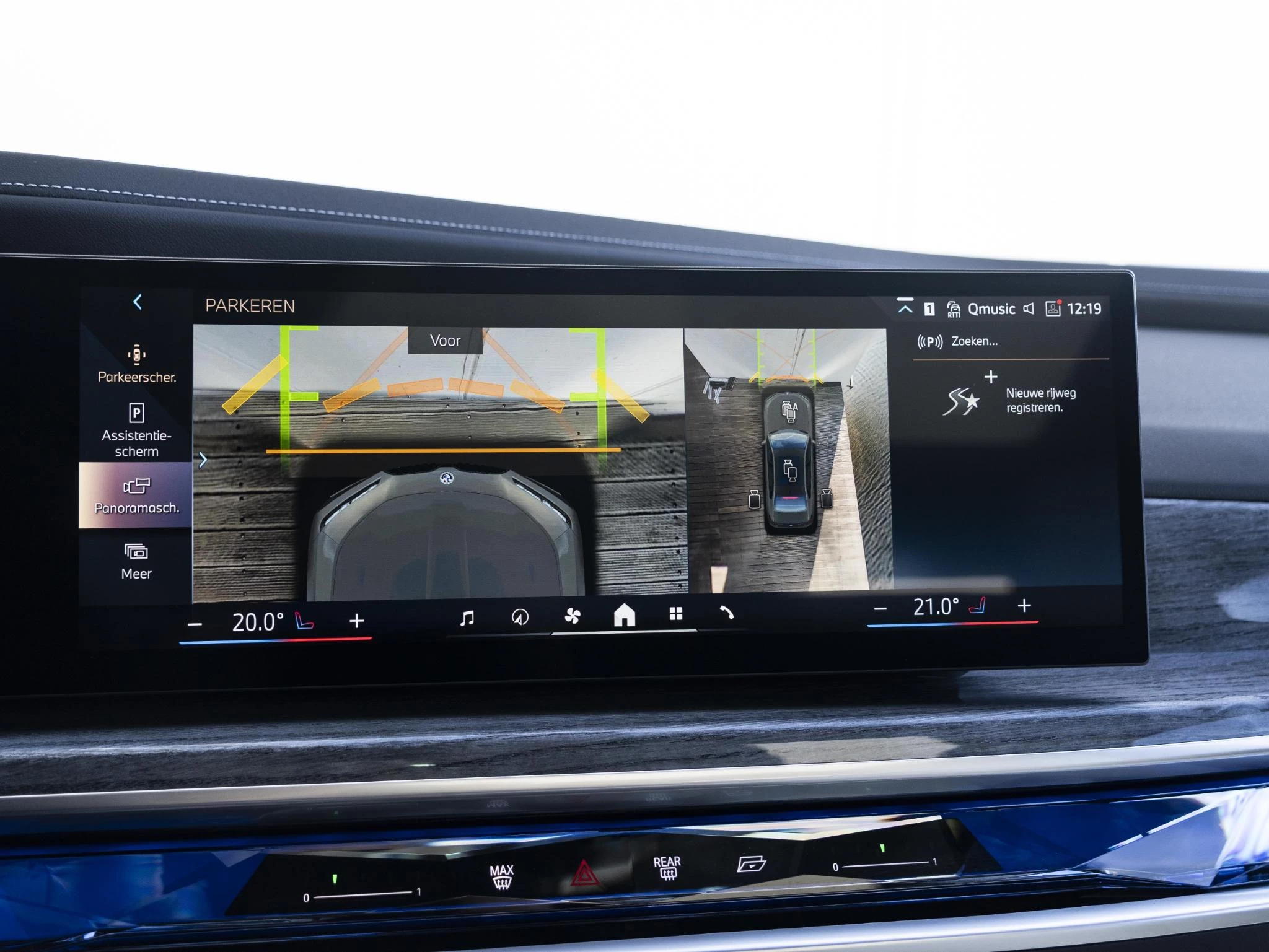 Hoofdafbeelding BMW i7