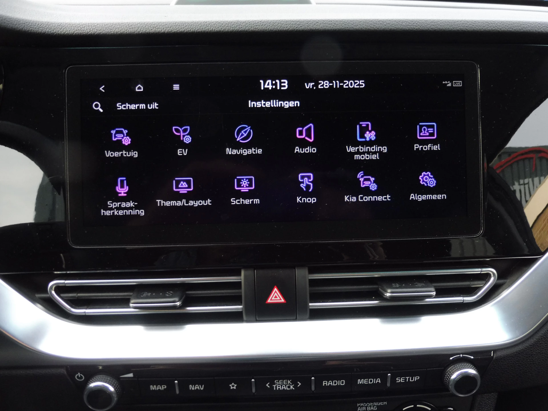 Hoofdafbeelding Kia e-Niro