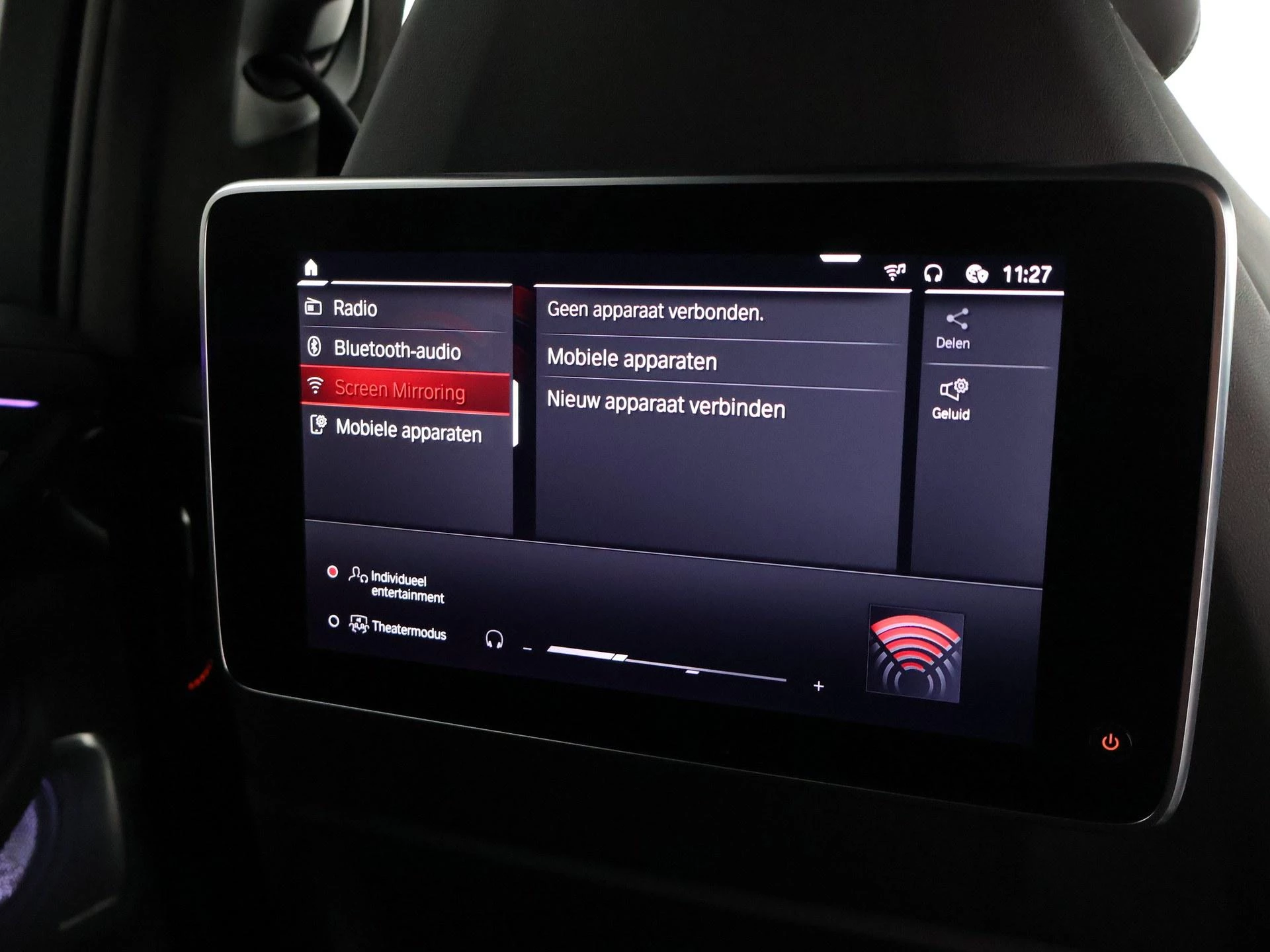 Hoofdafbeelding BMW M5