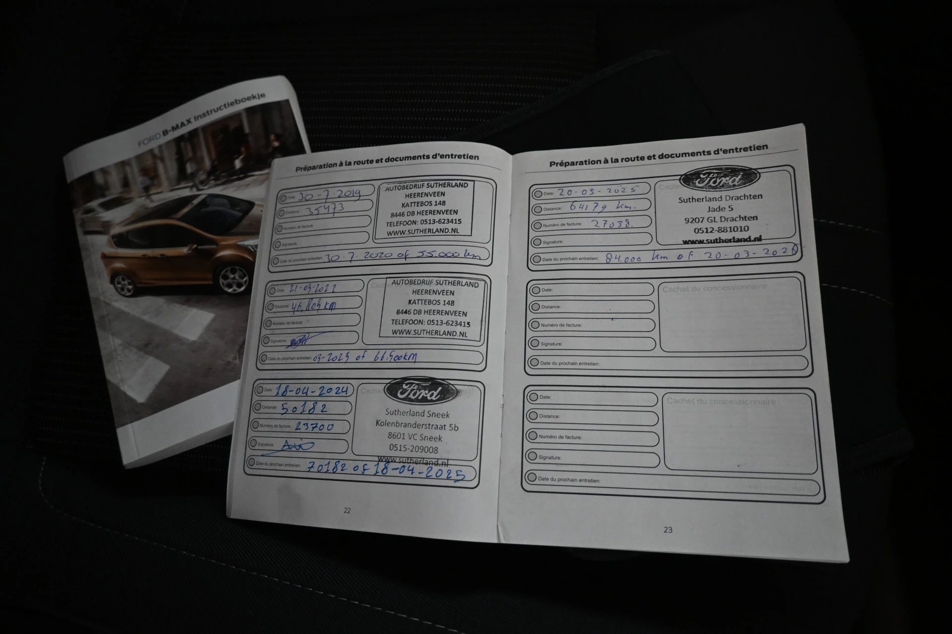 Hoofdafbeelding Ford B-MAX