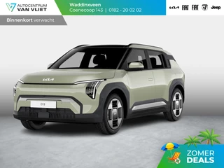 Kia EV3 Plus 81.4 kWh | Binnenkort beschikbaar | Stoel & Stuurverwarming | Apple Carplay | Adapt. Cruise | Camera | 17" | Navi