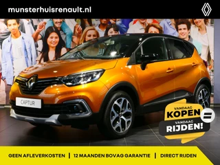 Renault Captur TCe 90 Intens - Camera, Cruise, Navigatie