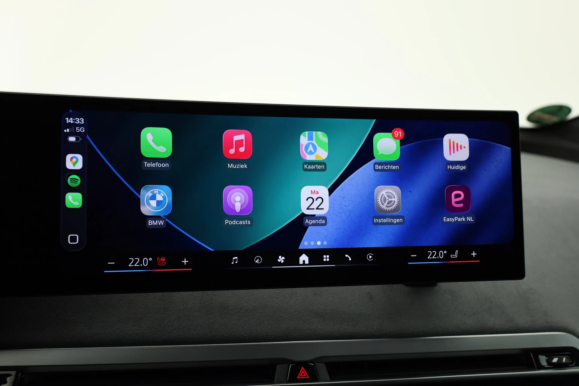 Hoofdafbeelding BMW iX