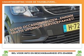 Peugeot Rifter 1.2 Puretech 110pk Active Pack - Noir Onyx - 70dkm - Chique!
