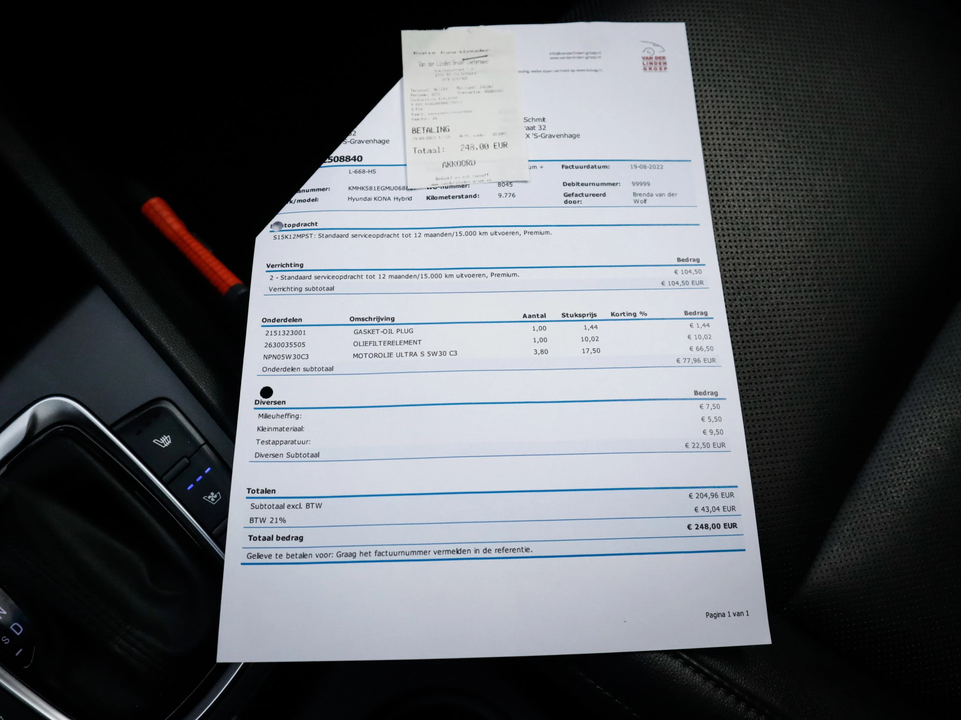 Hoofdafbeelding Hyundai Kona