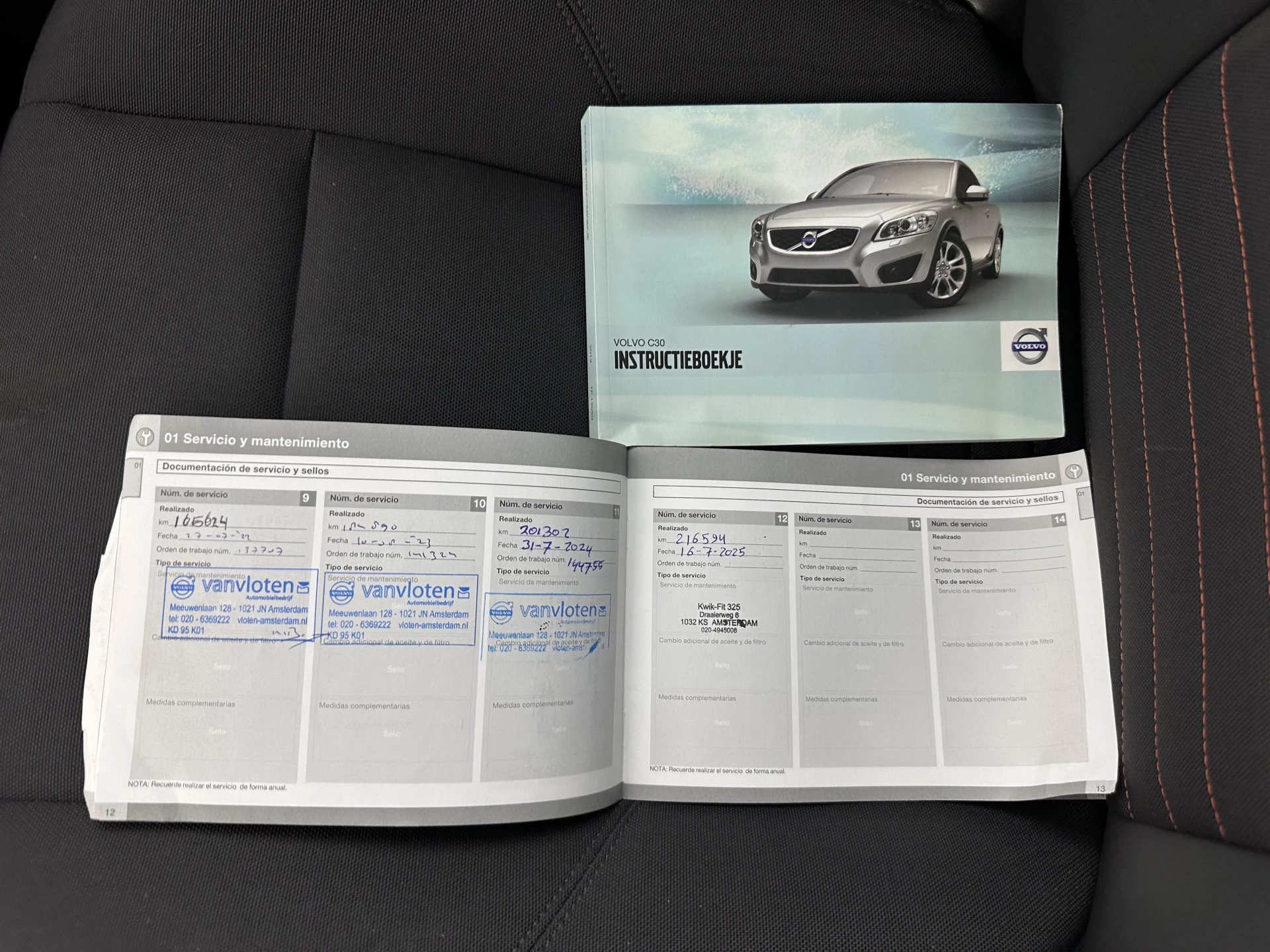 Hoofdafbeelding Volvo C30