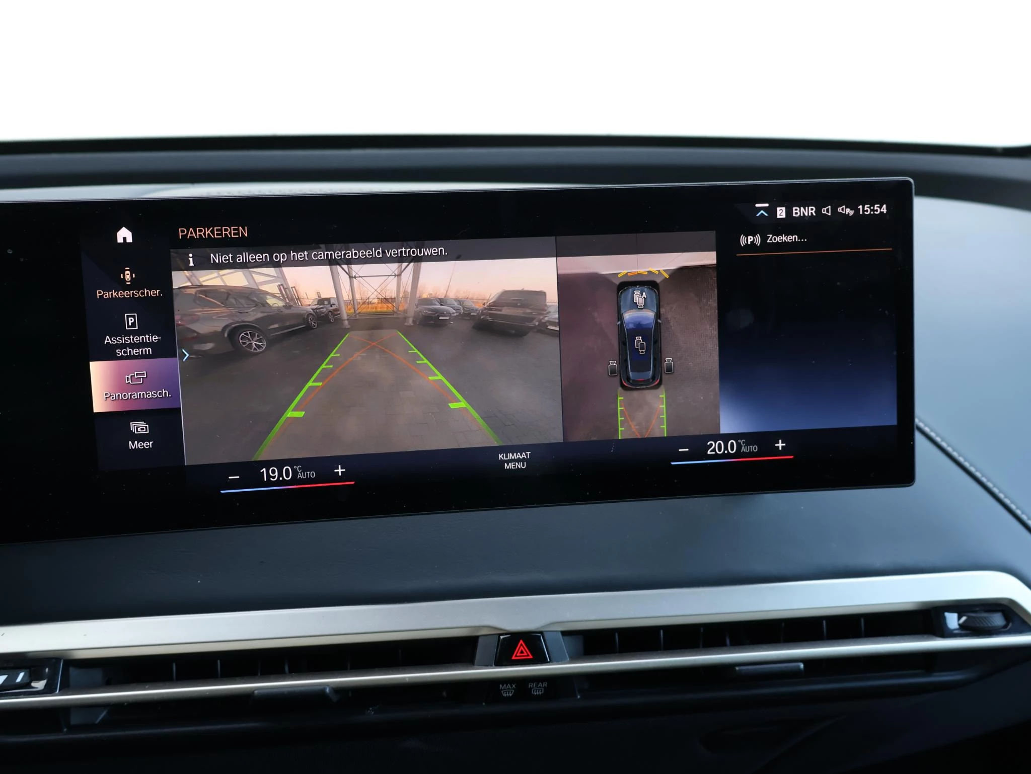 Hoofdafbeelding BMW iX