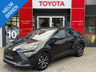 Toyota C-HR 1.8 Hybrid 140 First Edition