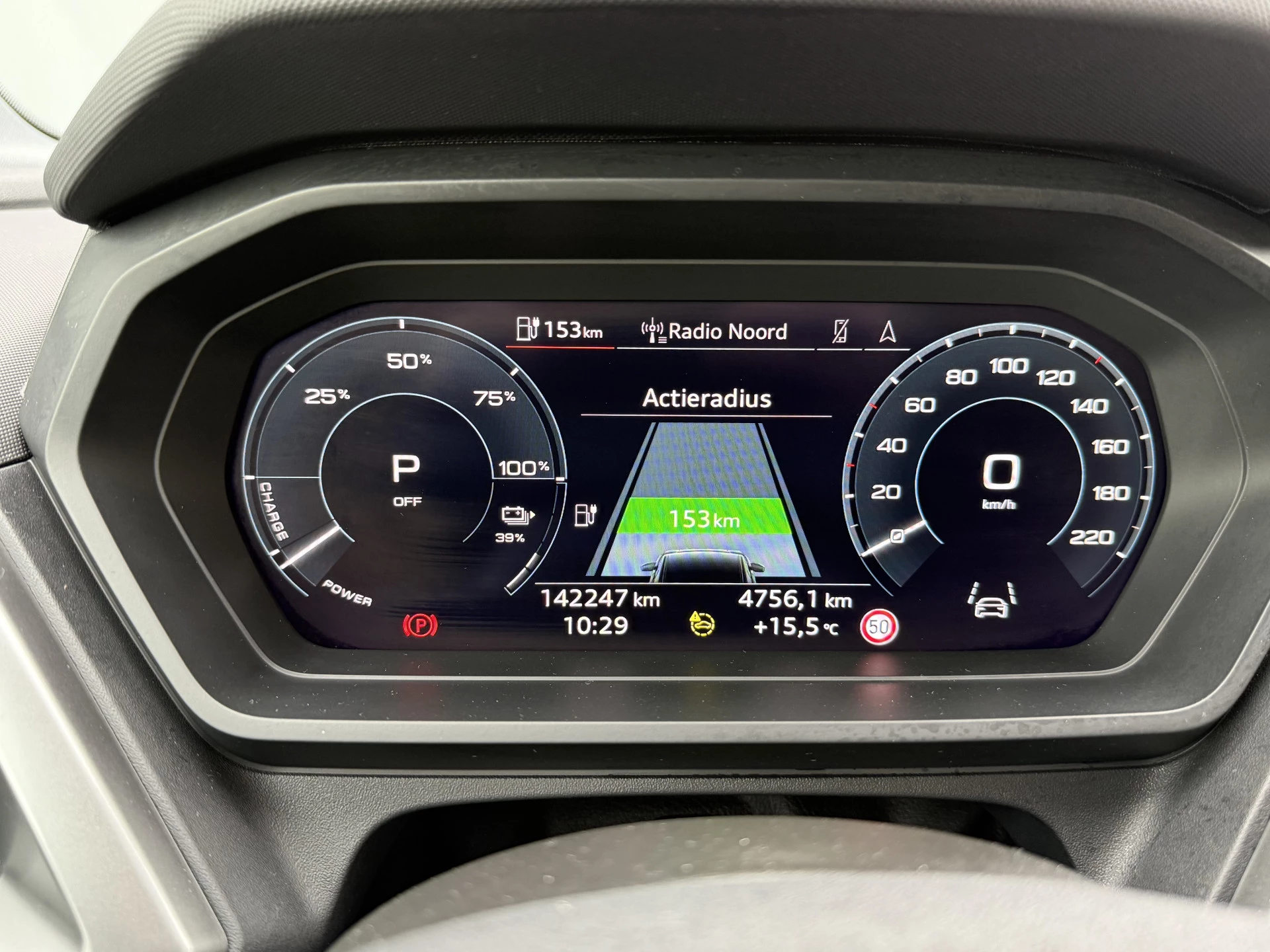 Hoofdafbeelding Audi Q4 e-tron