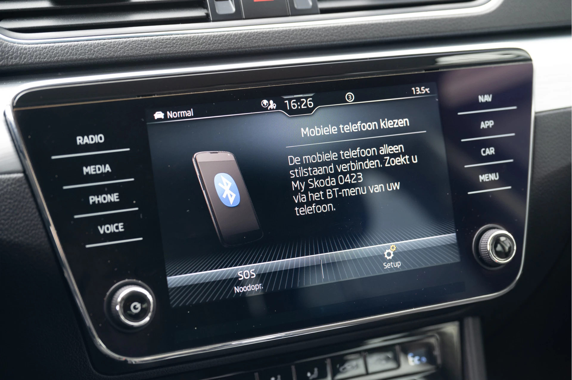 Hoofdafbeelding Škoda Superb
