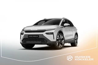 Škoda Elroq
