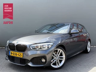 BMW 1 Serie BWJ 2017 125i 225 PK High Executive M-SPORT AUTOMAAT | MEMORY STOELEN | STUUR & STOELVERW. | FULL LED | LANE ASSIST | APPLE CARPLAY | ANDROID AUTO | NAVI | CLIMA | ADAPTIVE CRUISE | CAMERA | LMV | PDC