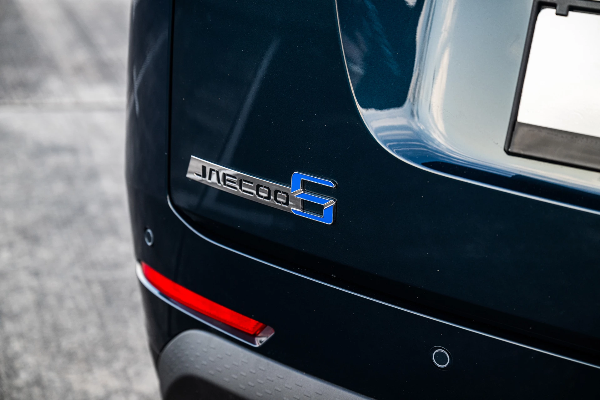 Hoofdafbeelding Jaecoo 5