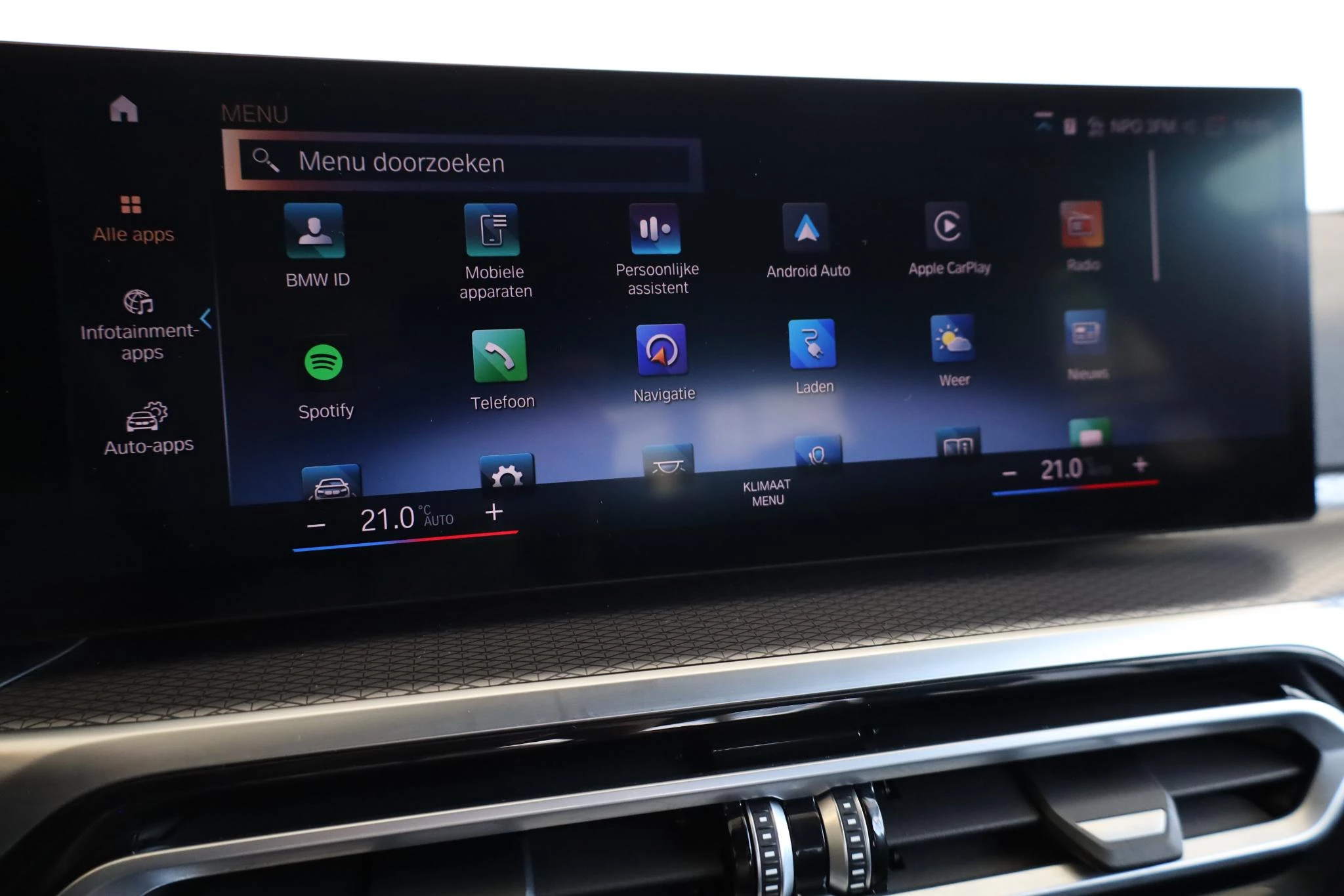 Hoofdafbeelding BMW 3 Serie