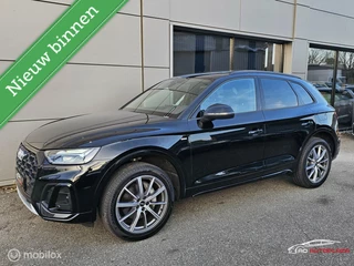 Audi Q5 55 TFSI e quattro Competition S-line Pano/RS seats/B&O