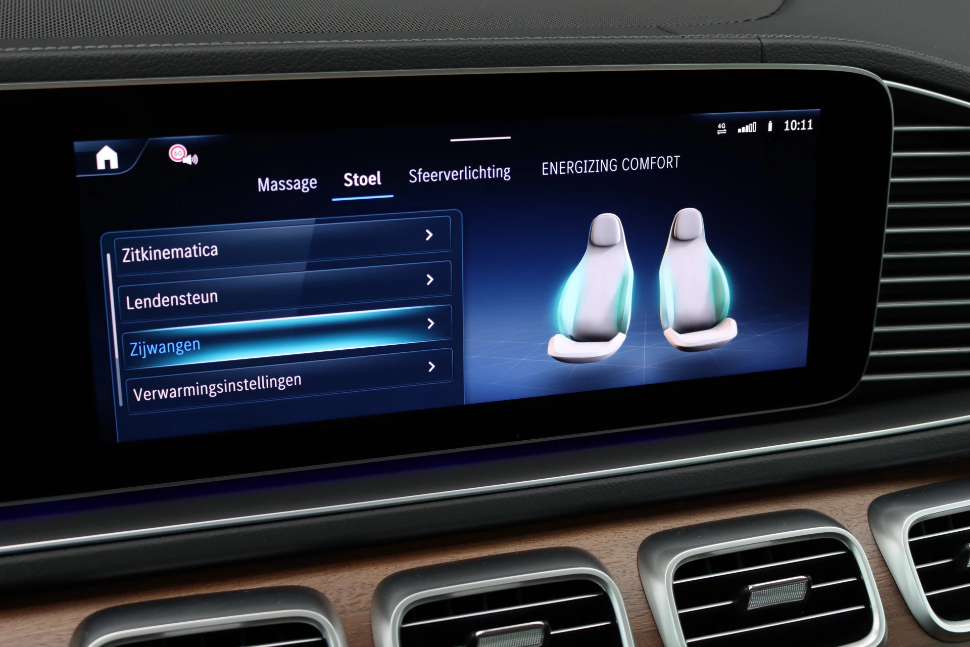 Hoofdafbeelding Mercedes-Benz GLS