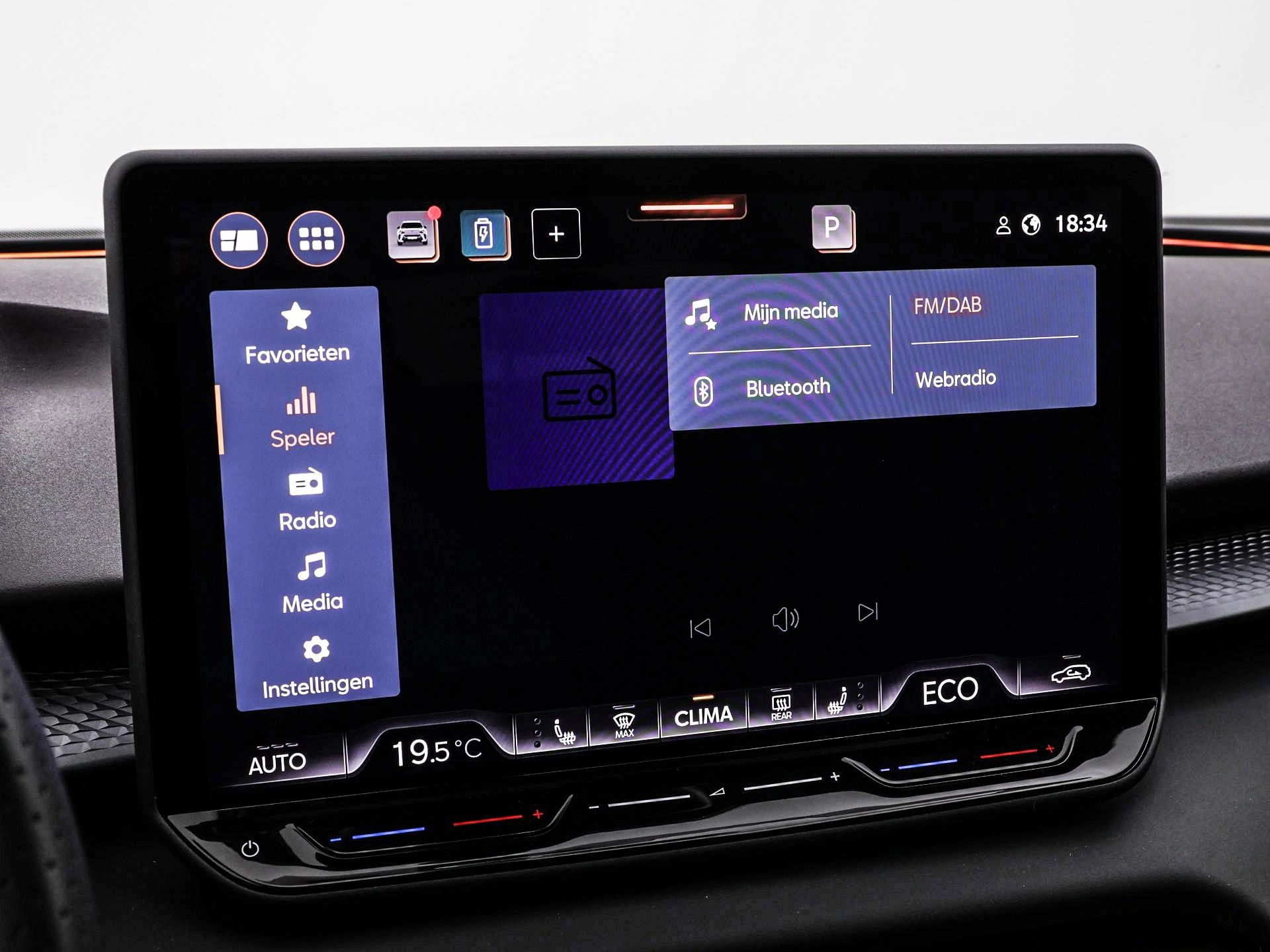 Hoofdafbeelding CUPRA Terramar