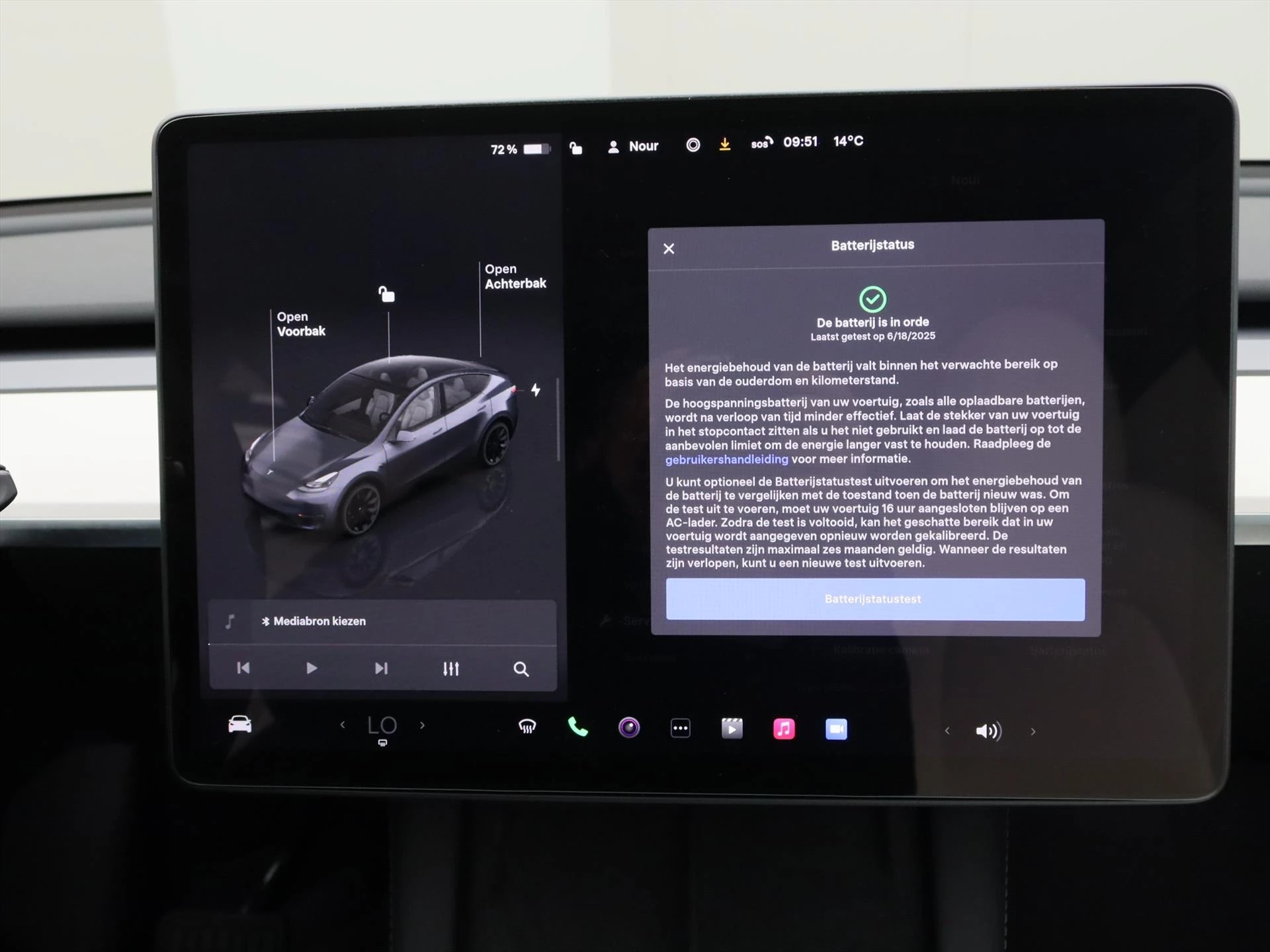 Hoofdafbeelding Tesla Model Y