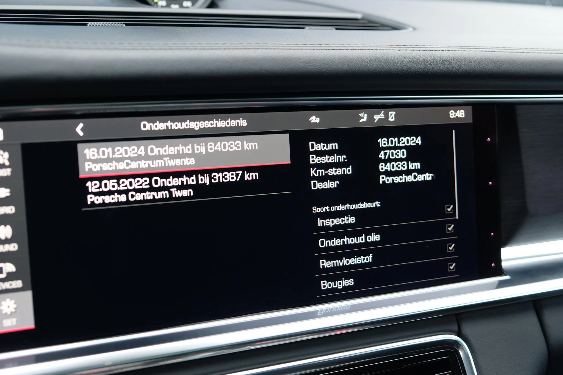 Hoofdafbeelding Porsche Panamera