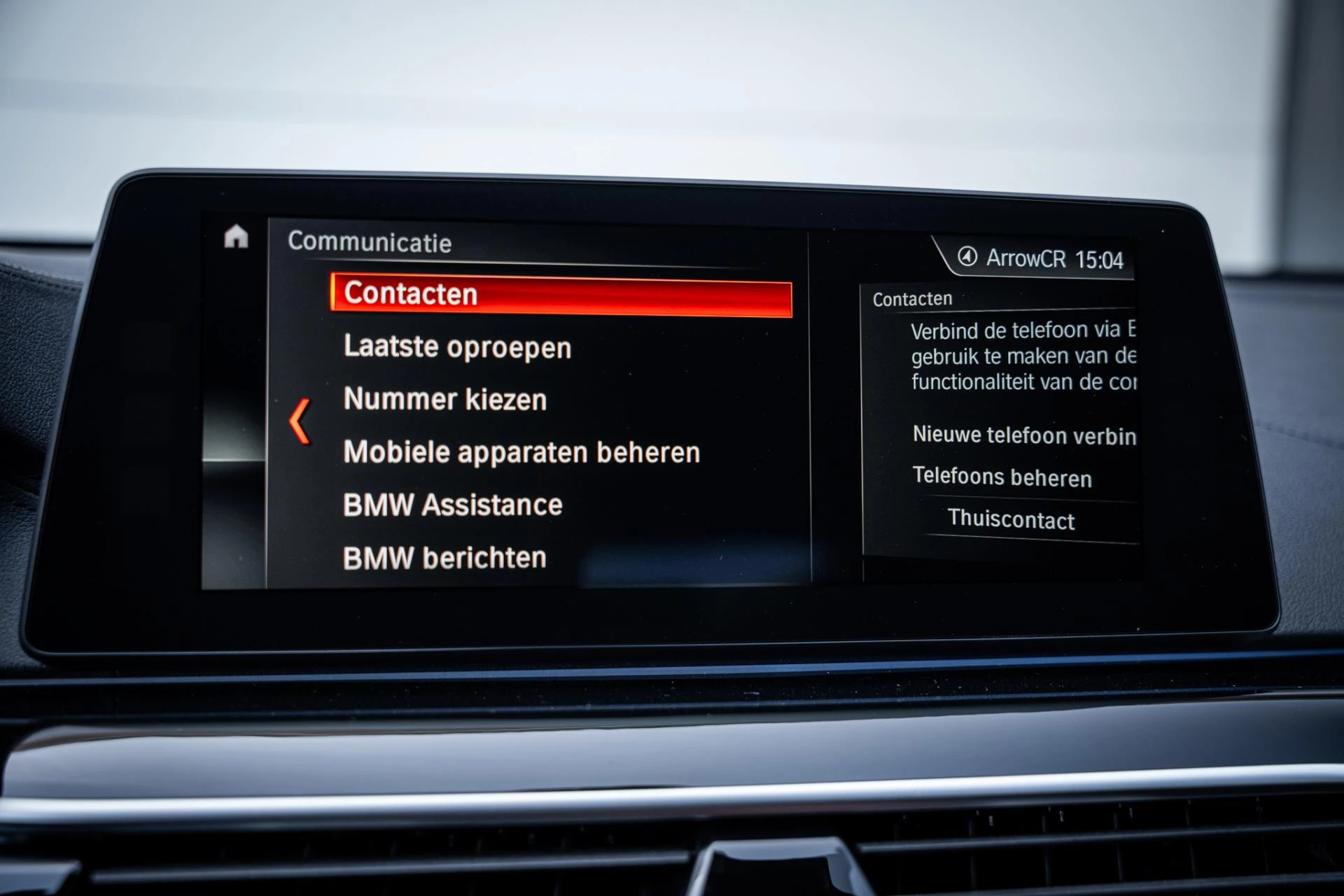 Hoofdafbeelding BMW 6 Serie