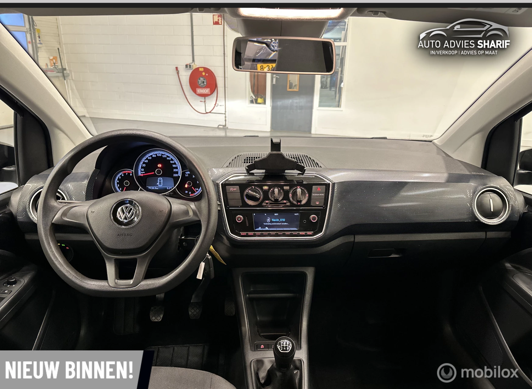 Hoofdafbeelding Volkswagen up!
